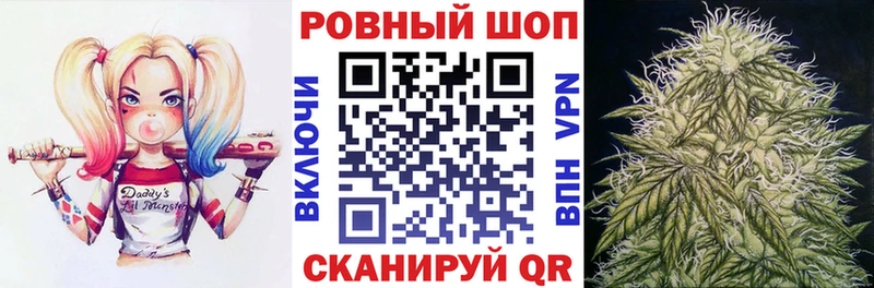 Виды наркотиков купить Сорочинск Амфетамин  Канабис  КОКАИН  Кетамин  ГАШИШ  Меф мяу мяу 