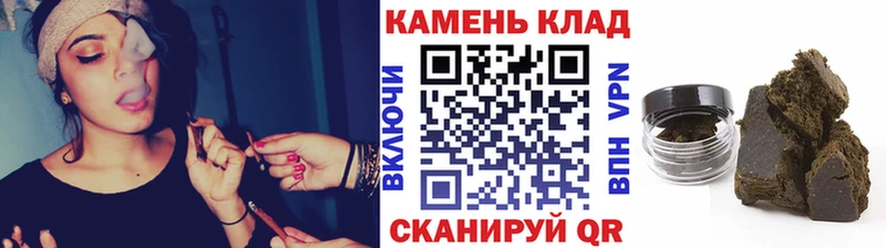 блэк спрут маркетплейс  как найти закладки  Сорочинск  ГАШ 40% ТГК 