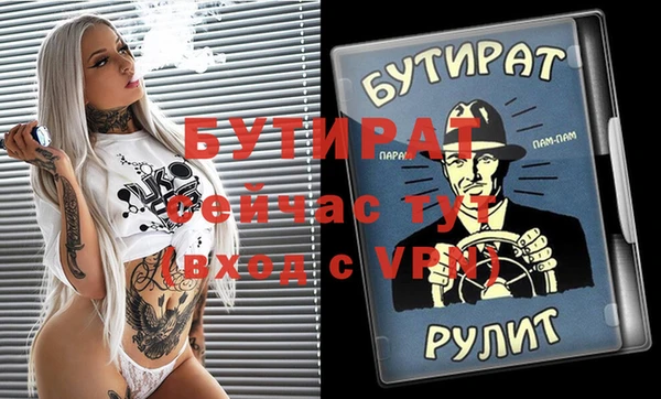 амф Алексин