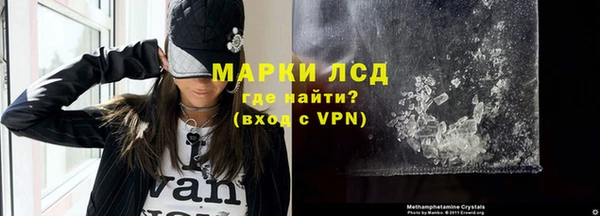 mdpv Навашино
