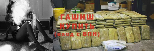 амф Алексин
