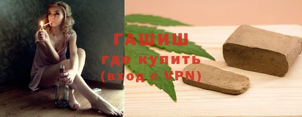 первитин Алзамай