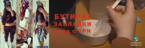 амф Алексин