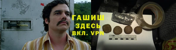 эйфоретик Алексеевка