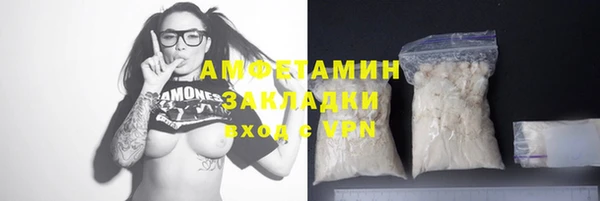 mix Наволоки