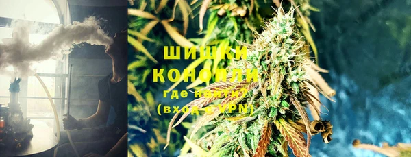 первитин Алзамай