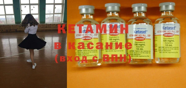 амф Алексин