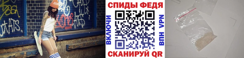 mega вход  цены наркотик  Сорочинск  МЕТАМФЕТАМИН кристалл 